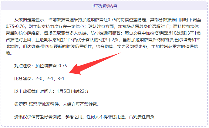 竞博,产品,JBO竞博,JBO竞博会员登录入口,JBO竞博官网,JBO竞博