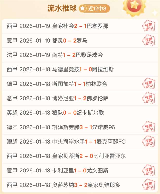 郭艾伦眼部,受伤,正在接受治,JBO竞博会员登录入口,JBO竞博官网,JBO竞博