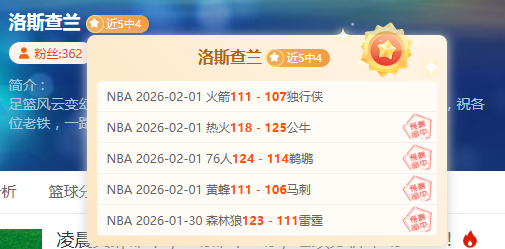 烽火对决,斯法克斯激,情迎战比瑟,JBO竞博会员登录入口,JBO竞博官网,JBO竞博