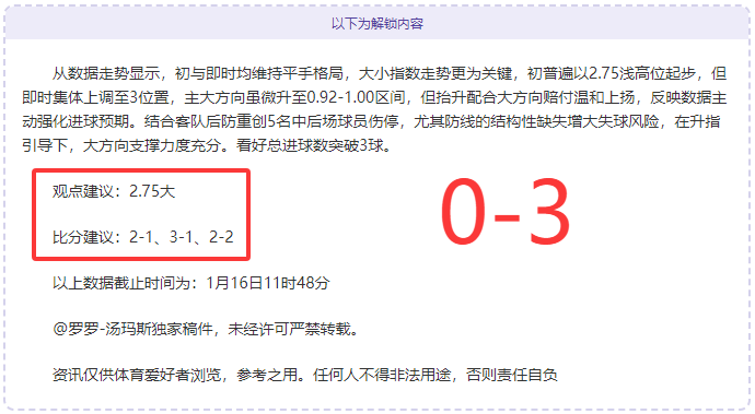 足球荣耀,岁霍奇森获,伦敦金融城,JBO竞博会员登录入口,JBO竞博官网,JBO竞博