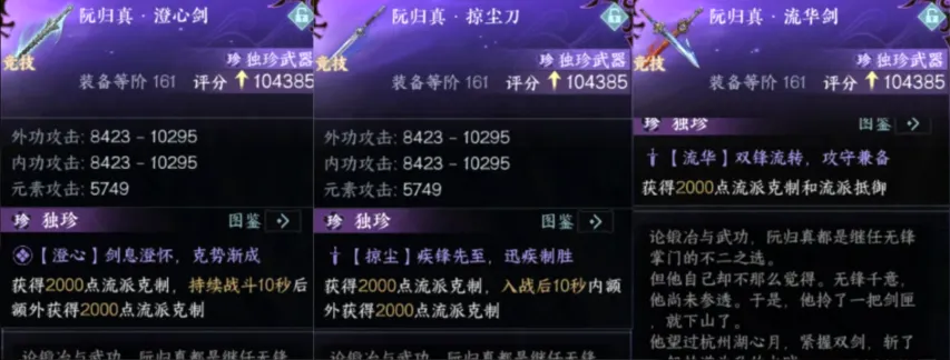 波爾多,奮力奮戰,堅守法丙地,JBO竞博会员登录入口,JBO竞博官网,JBO竞博