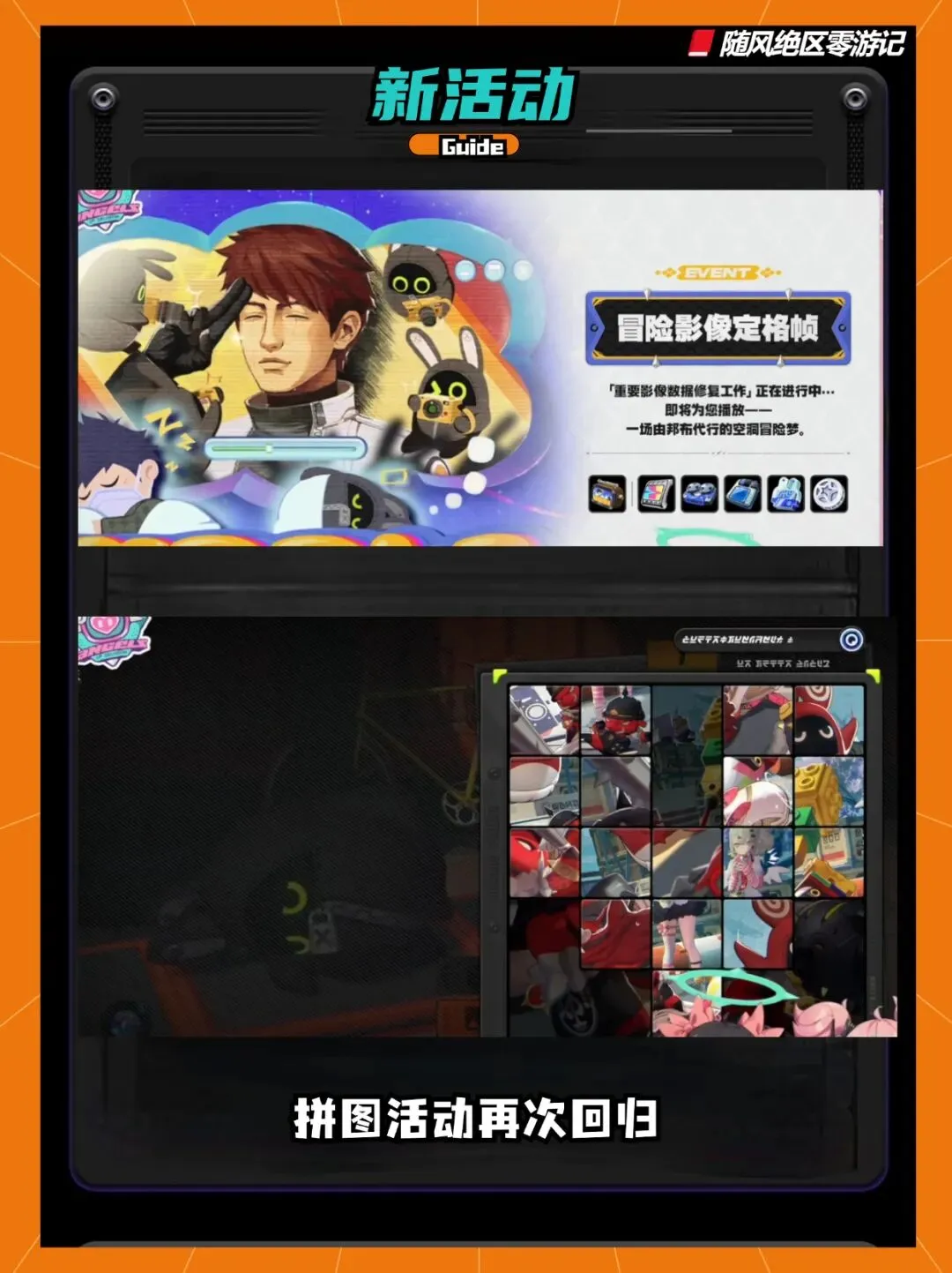 大乐透期号,专家推荐,质合分析前,JBO竞博会员登录入口,JBO竞博官网,JBO竞博