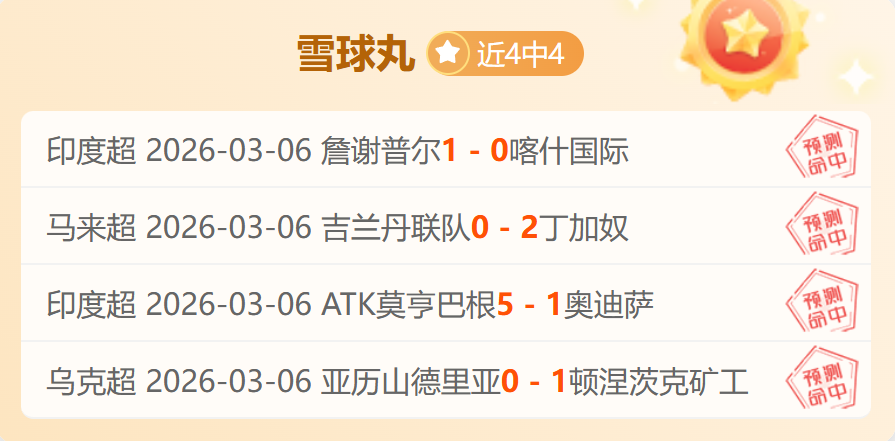 工体新主场,首秀将至,赛事体验焕,JBO竞博会员登录入口,JBO竞博官网,JBO竞博