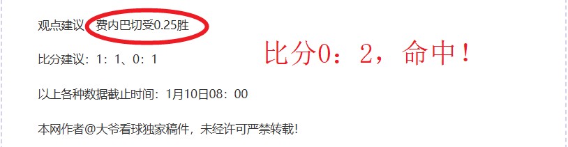 中小学校体,育活动新标,每天须进行,JBO竞博会员登录入口,JBO竞博官网,JBO竞博
