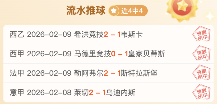 奇才逆转取,普尔复出贡,分助力奇才,JBO竞博会员登录入口,JBO竞博官网,JBO竞博