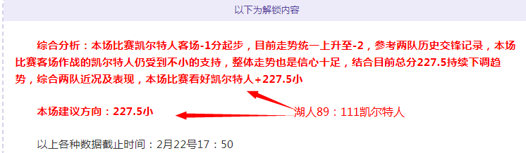 意甲前瞻,维罗纳对阵,佛罗伦萨专,JBO竞博会员登录入口,JBO竞博官网,JBO竞博