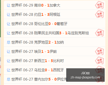 竞博,JBO竞博,JBO竞博官网,JBO竞博官网,JBO竞博App,JBO竞博娱乐,JBO竞博直播,JBO竞博入口