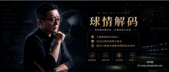 竞博,JBO竞博,JBO竞博官网,JBO竞博官网,JBO竞博App,JBO竞博娱乐,JBO竞博直播,JBO竞博入口