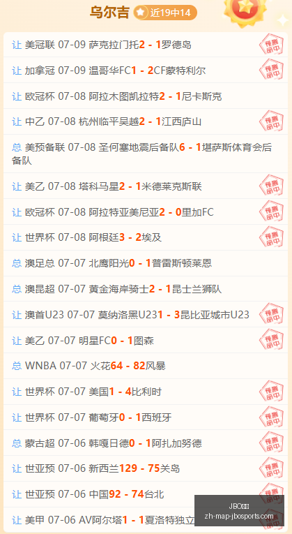 竞博,JBO竞博,JBO竞博官网,JBO竞博官网,JBO竞博App,JBO竞博娱乐,JBO竞博直播,JBO竞博入口