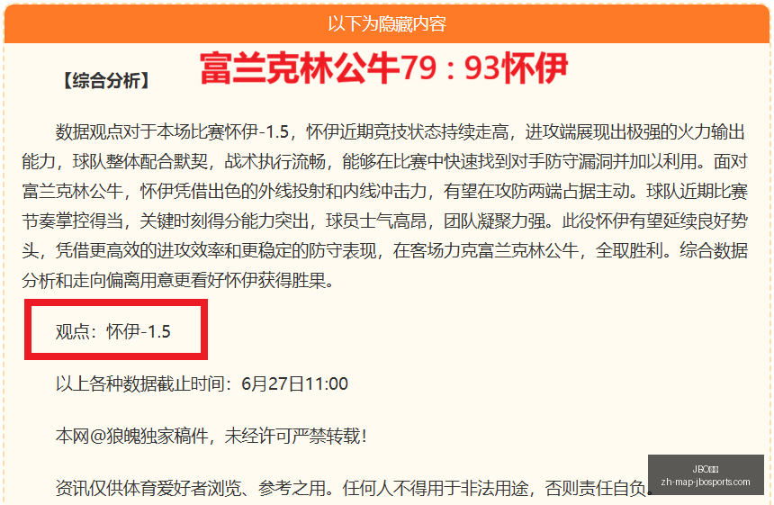 竞博,JBO竞博,JBO竞博官网,JBO竞博官网,JBO竞博App,JBO竞博娱乐,JBO竞博直播,JBO竞博入口