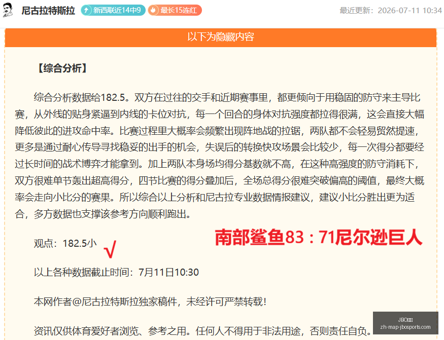 竞博,JBO竞博,JBO竞博官网,JBO竞博官网,JBO竞博App,JBO竞博娱乐,JBO竞博直播,JBO竞博入口