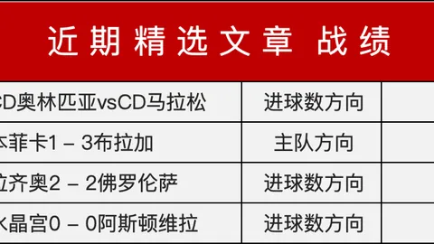JBO竞博 资讯 092400 ptn