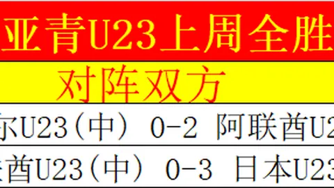 福登双响德布劳内建功，曼城4-0大胜布赖顿