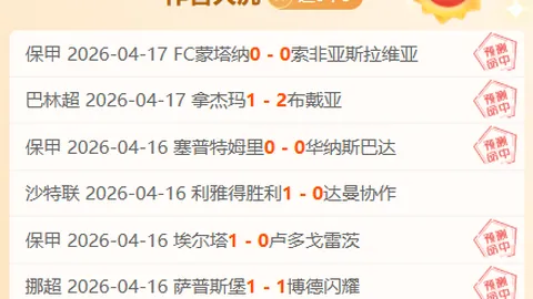 大乐透期号专家推荐：75胜率英青质合分析前区十码