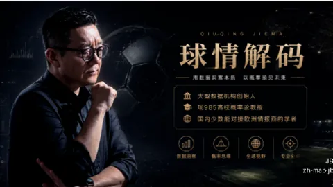 竞博 ，JBO竞博入口，055617 4