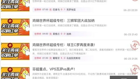 JBO竞博JBO竞博App数据冲到060325引发关注