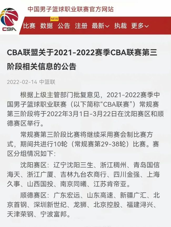 助他们持续